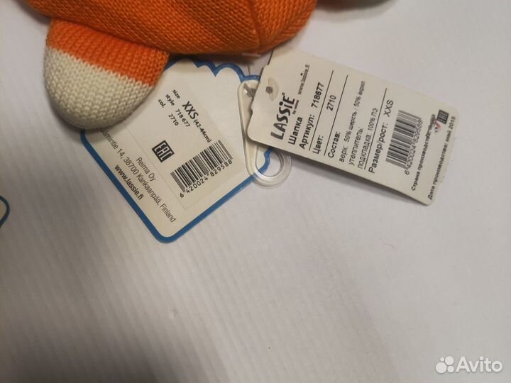 Шапка Lassie 718677-2710/4830 Размер XXS