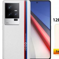 vivo iQOO 11S, 12/256 ГБ