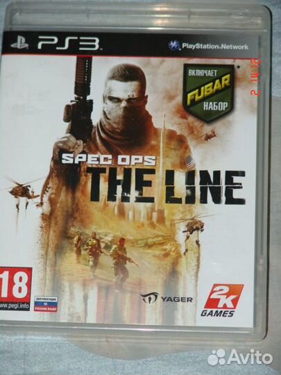 Сони 3, игры. 8 шт