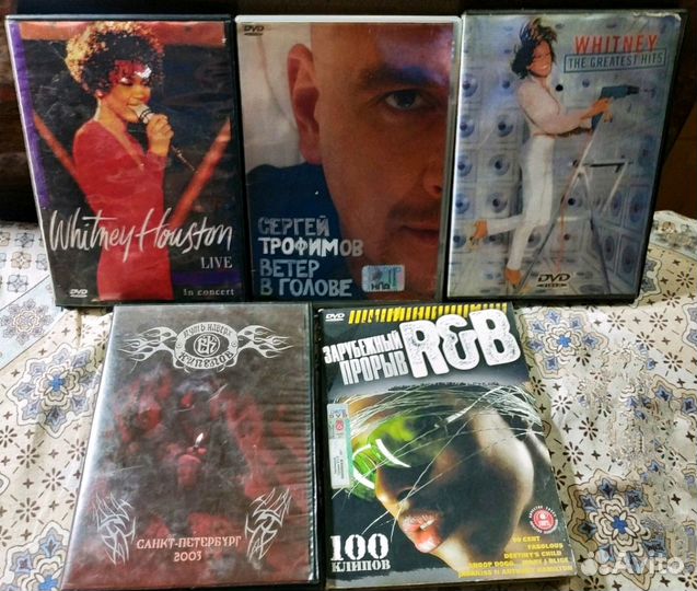 Двд Музыка,клипы, концерт