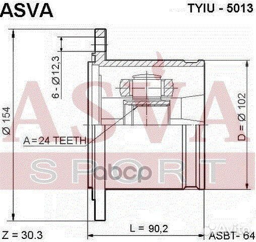 Tyiu5013 ШРУС внутренний 24X102 tyiu5013 asva