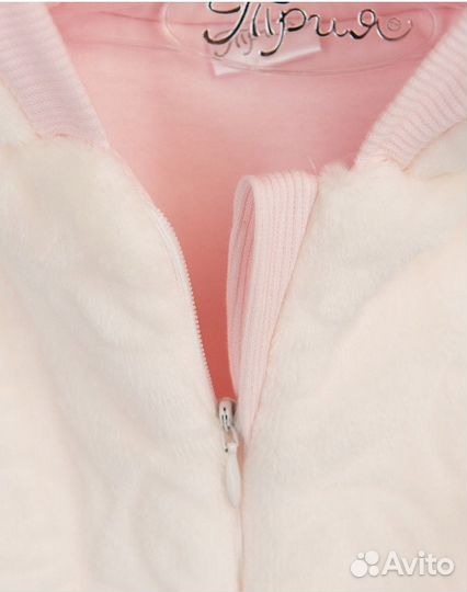 Конверт демисезонный