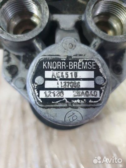 Кран четырехконтурный Mercedes-Benz