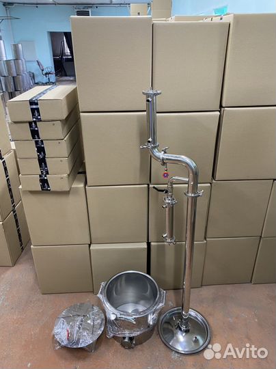 Самогонный аппарат