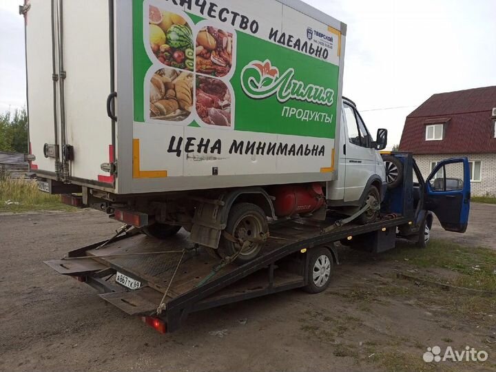 Услуги эвакуатора круглосуточно