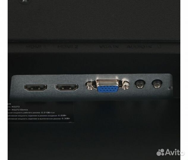 Монитор Acer Nitro 27