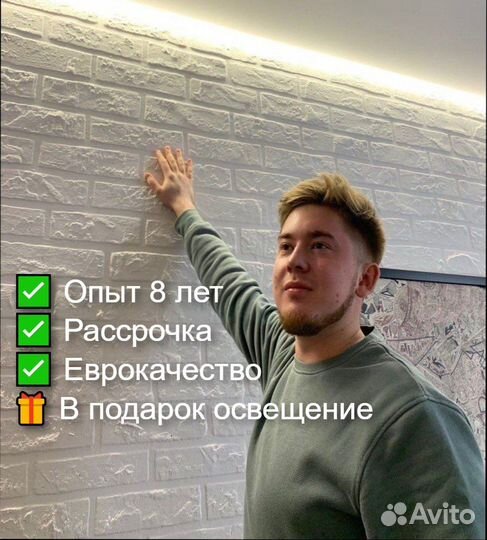 Натяжные потолки любой сложности