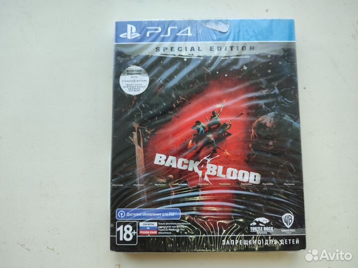Black 4 blood ps4