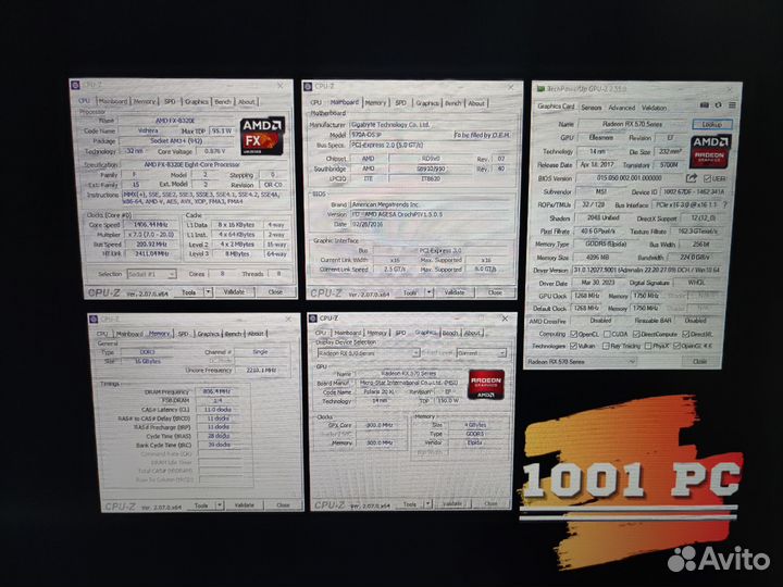Комплекты для сборки пк: FX 8320/ 16gb/ rx570 4gb