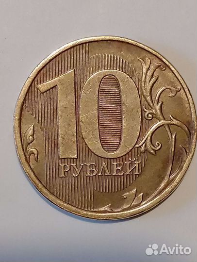 Монета 2012 ммд брак