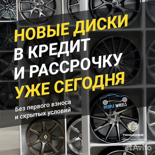 Диски Wheelegend VLF06 R18 5-114,3