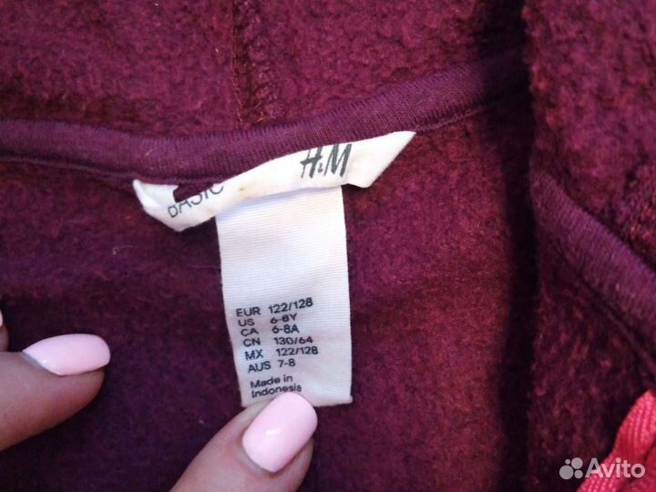 Мастерка, кофта