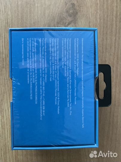 Наушники беспроводные accesstyle tws denim новые