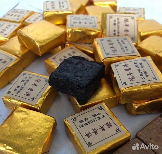 Чай Китайский (Тянь Инь)