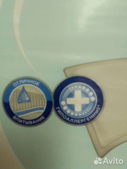 Пелёнки одноразовые-30шт