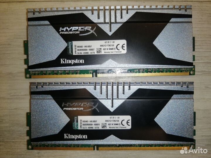 Озу Kingston X Predator 2x8GB DDR3 2133MHz
