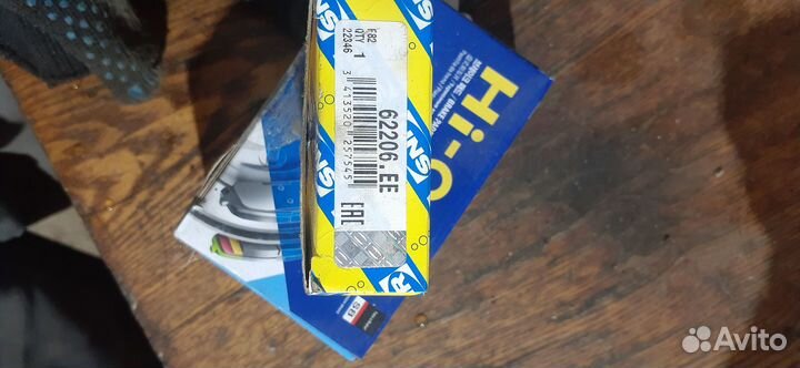 Подшипник Snr 62206 ee