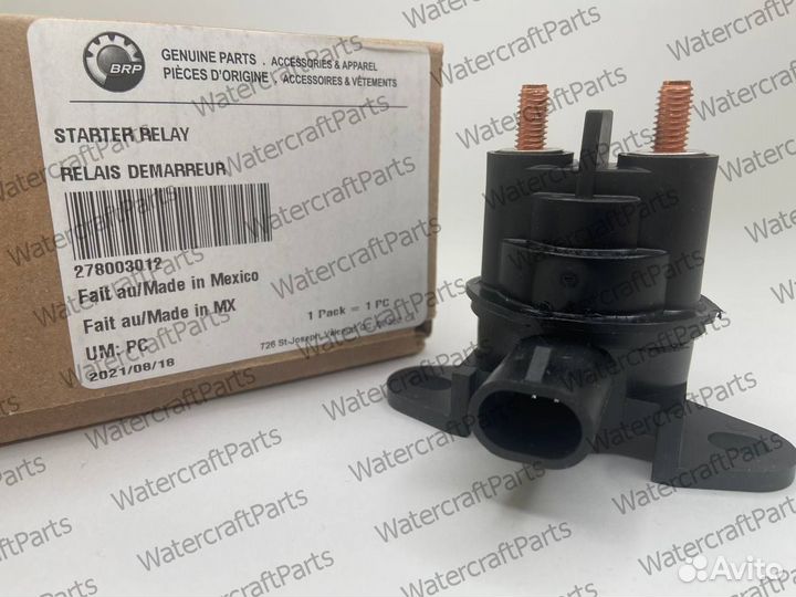 Реле стартера brp 278003012