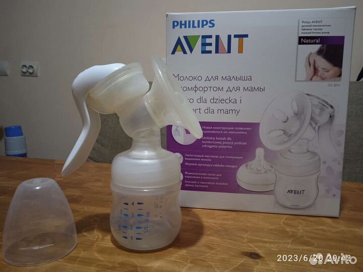 Молокоотсос avent ручной