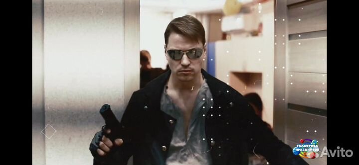 Выездной квест для детей