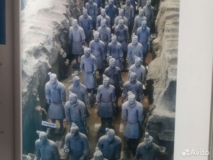 Детская энциклопедия 