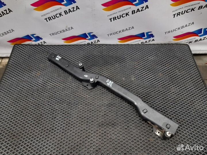 1810641 Кожух проводки шасси Daf XF106