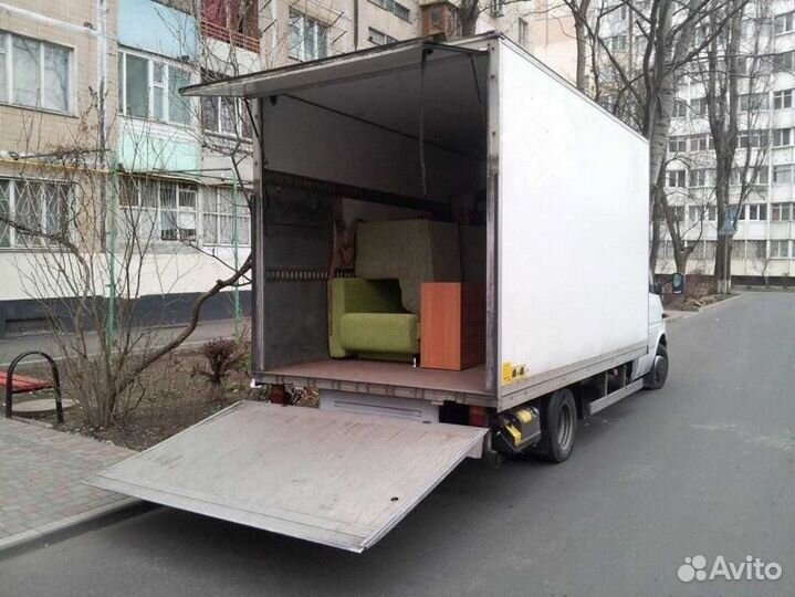 Грузоперевозки по России. До 20 тонн