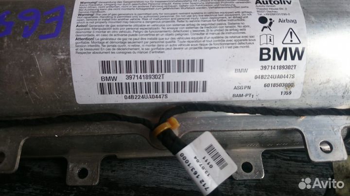 Подушки безопасности airbag BMW 7 E65