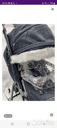 Коляска санки