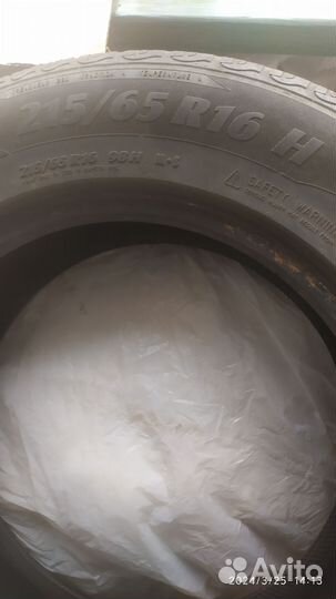 Cordiant 4x4 215/65 R16