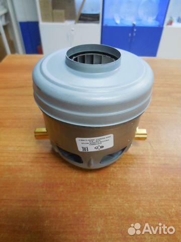 Двигатель пылесоса Bosch, Siemens (VCM-B18)