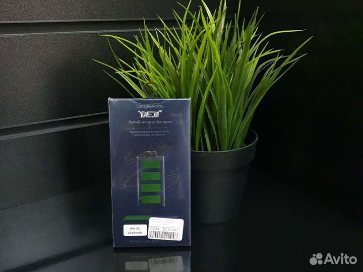 Аккумулятор deji Apple iPhone 5C, 5S