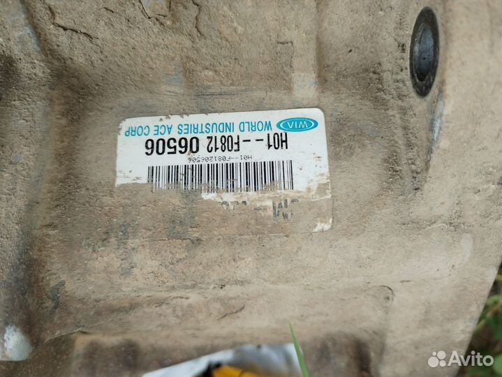 Раздаточный редуктор кпп на kia sportage 2