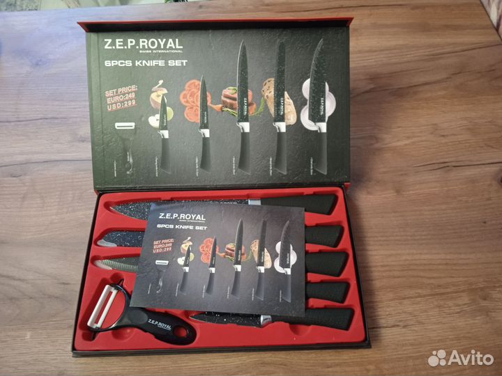 Набор столовых кухонных ножей