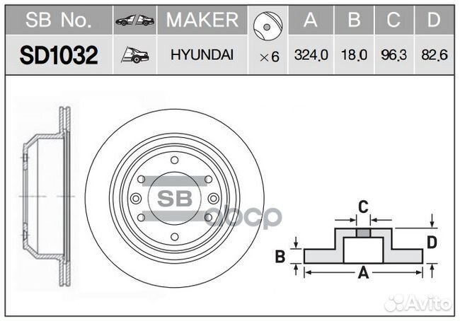 Диск тормозной задний hyundai grand starex 07- R