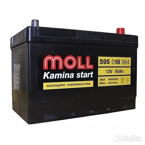 Аккумулятор Moll (Молл) Kamina Start 95 R