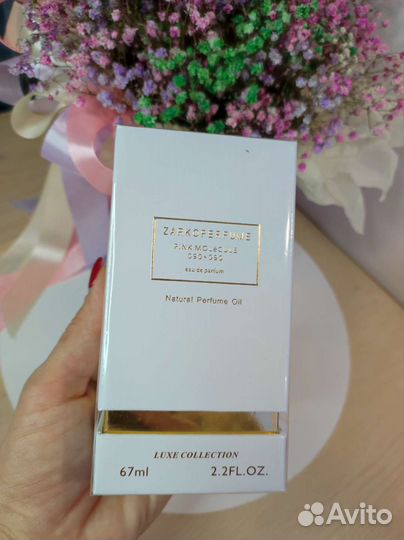 Pink molécule 09009, Zarkoperfume