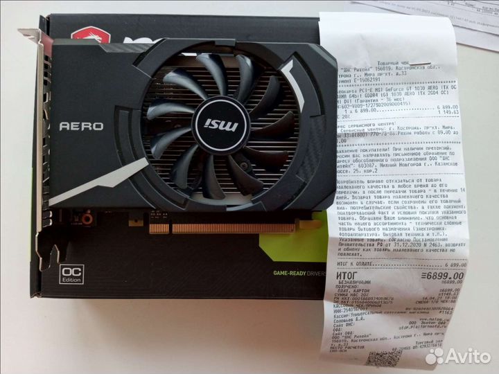 Видеокарта gt 1030 aero
