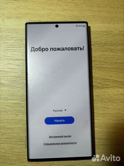 Samsung Galaxy S22 Ultra, 12/256 ГБ