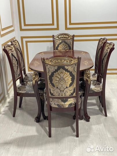 Стол и стулья