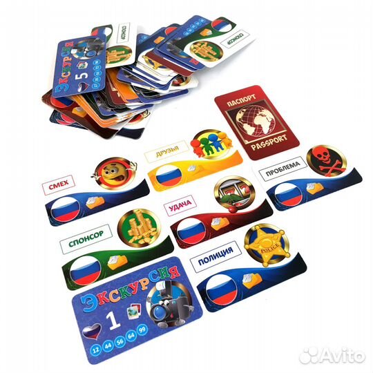 Настольная игра 