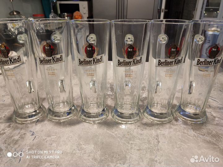 Кружка пивная