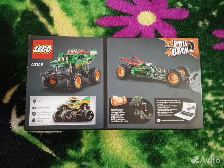 Конструктор Lego Technic 42149 Monster Jam: Дракон