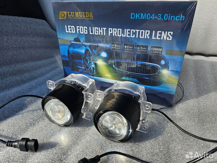 Biled птф Luhuida 80W 3
