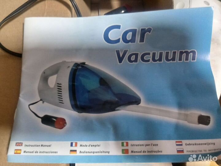 Автопылесос