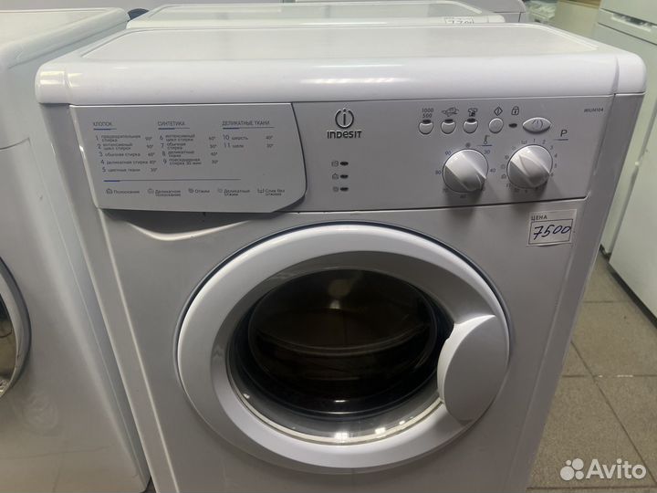 Стиральная машина Indesit