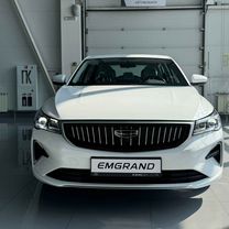 Новый Geely Emgrand 1.5 AT, 2024, цена от 2 044 990 руб.