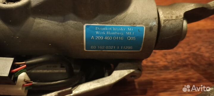 Рулевая колонка MercedesW203 с электрорегулировкой