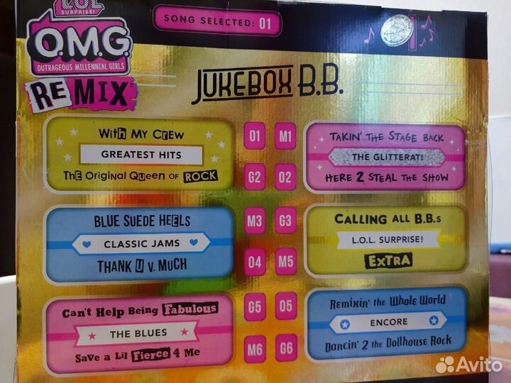 Кукла Лол LOL OMG Remix Jukebox B.B. оригинал