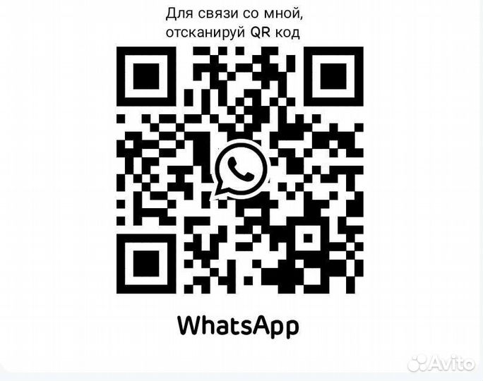 Карта оплаты Триколор